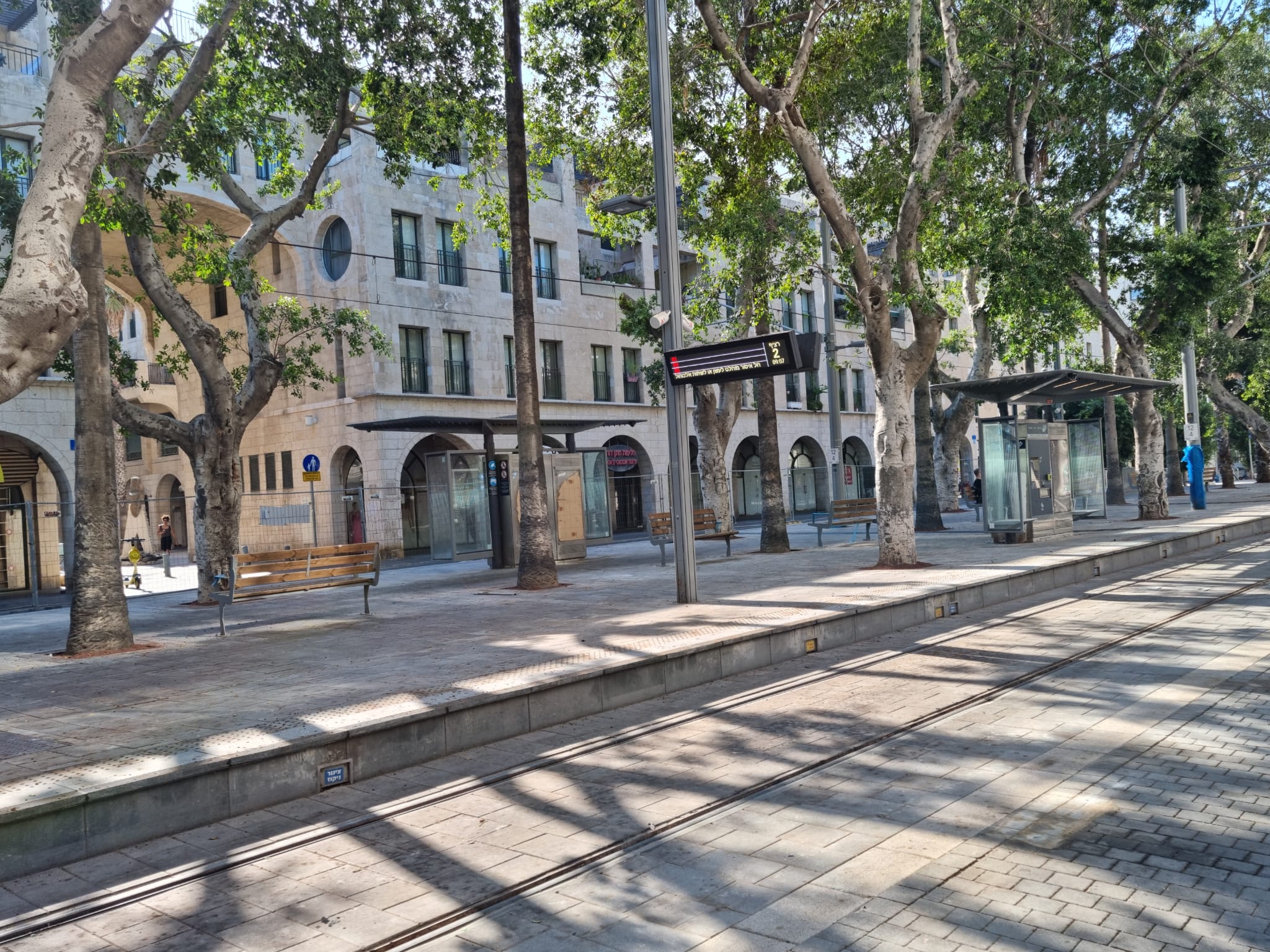 WhatsApp Image 2022-09-16 at 9.12.40 AM (2).jpeg